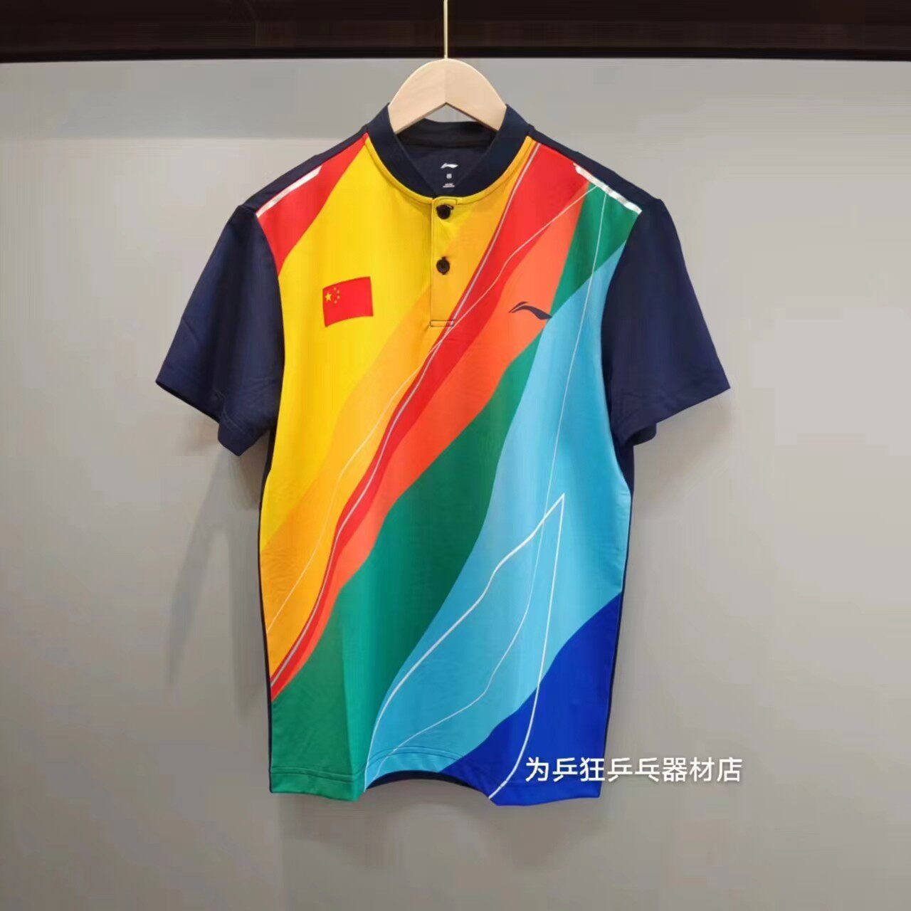 短袖比赛服训练服乒乓球李宁速干