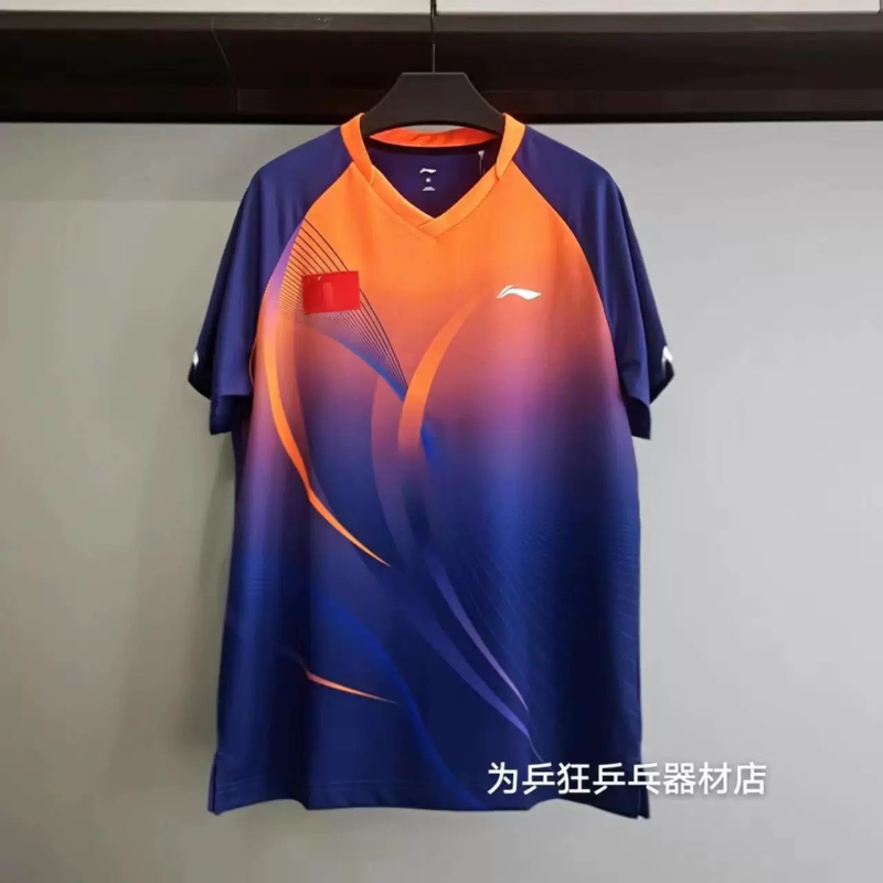 比赛服乒乓球Lining/李宁