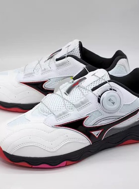 美津浓81GA241201乒乓球鞋防滑透气舒适减震耐磨高端专业比赛球鞋