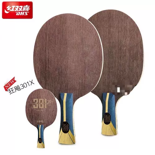 DHS красное двойное счастье H301X настольное теннисное ракетка быстро -новый материал.