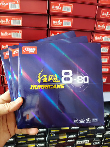 红双喜狂飚8-80乒乓蛋糕海绵胶皮