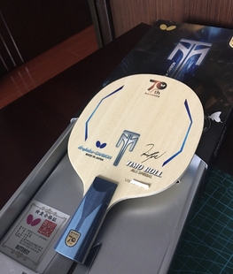 蝴蝶波尔ALC 蓝芳碳纤维底板直板横板ST柄乒乓球底板 70周年特别版