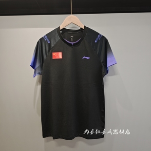 李宁2026新款乒乓球比赛服男女运动速干上衣短袖乒乓球训练服T恤