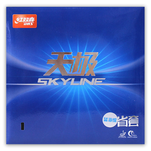 红双喜天极蓝尼傲反胶套胶