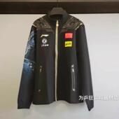 乒乓上衣领奖服运动服乒乓球国服比赛服长袖 李宁2021东京男款 女款
