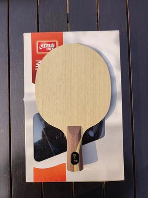 国家队特制W997狂飙龙一代手柄直板内置黄黑芳碳纤维底板W968结构