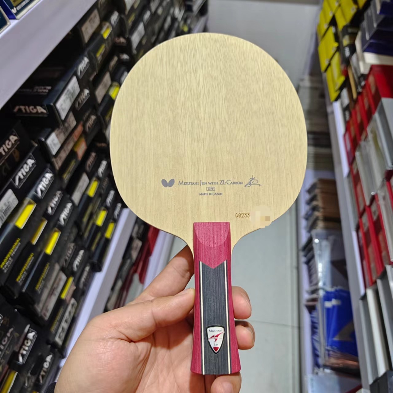 蝴蝶超级水谷隼蝴蝶super zlc纤维36601/36604/36611乒乓球拍底板