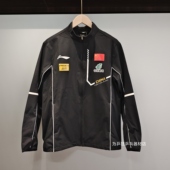 李宁2025新乒乓球服长袖 领奖服比赛外套男女国服 王楚钦同款