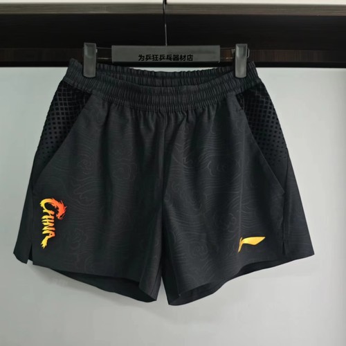 巴黎短裤乒乓球李宁男女运动速干