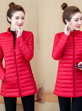 棉衣女中长2023年秋冬新款轻薄修身羽绒棉服韩版百搭大码棉袄外套