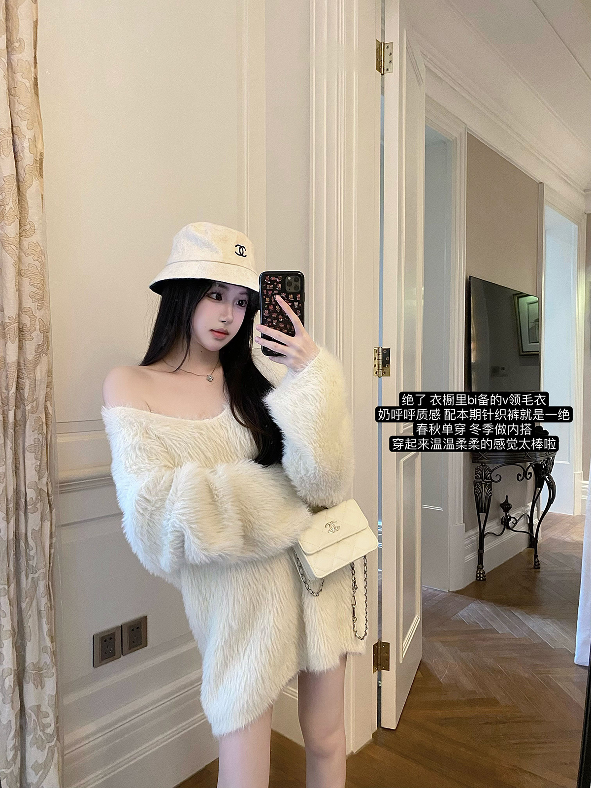 毛衣女软糯风V领慵懒上衣