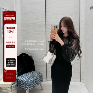 杜总家 行走的缪斯*原创温婉气质长袖蕾丝徐妍风收腰显身材包臀裙