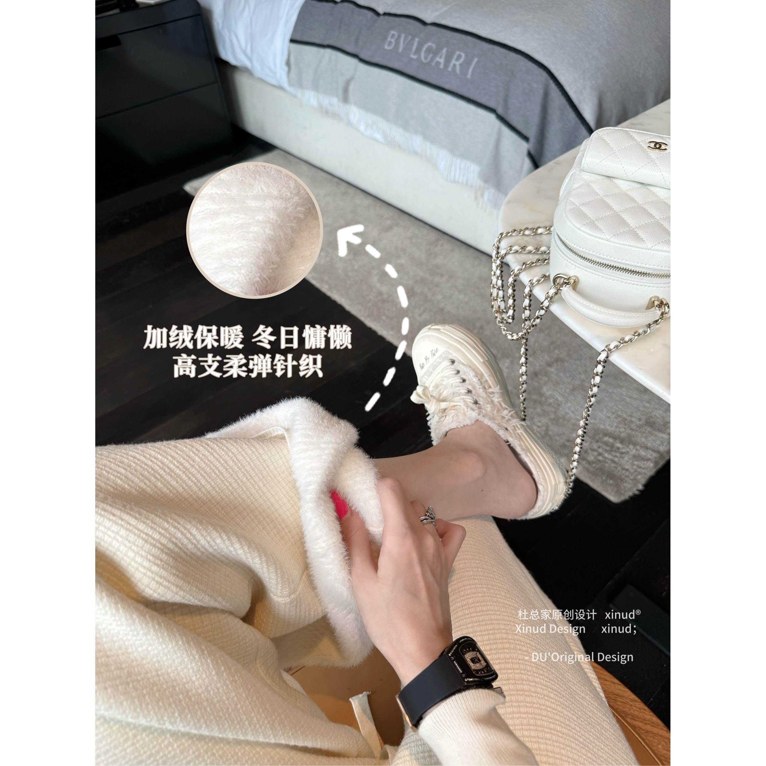 杜总家 加绒奶白裤*秋冬加棉女高腰垂感直筒阔腿慵懒长休闲裤冬季