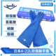 HANAKI防强酸氢氟酸硝酸王水手套F 22L 20L TELON