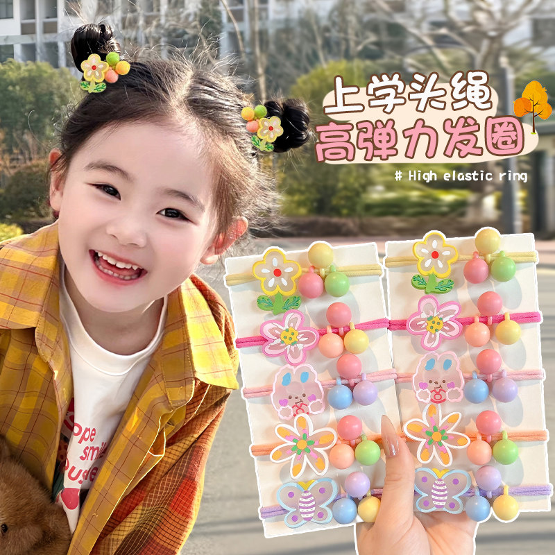 儿童糖果色皮筋女童韩版卡通扎头发不伤发高弹力头绳宝宝发绳头饰