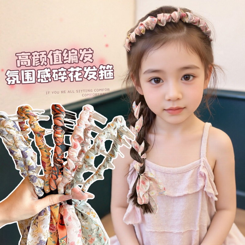 儿童飘带发箍女童高颅顶碎发飘带一体式编发头箍小女孩不勒头发卡