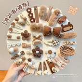 儿童毛绒发夹女童咖色前额侧边刘海碎发夹头饰小女孩可爱夹子发卡