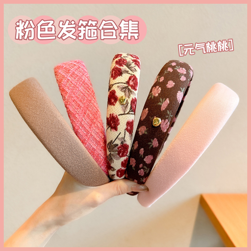 儿童发箍女童不勒头防滑发卡发饰2025新款小女孩洗脸压发刘海头饰