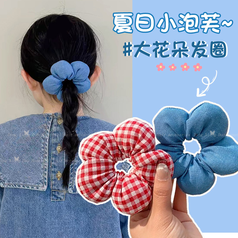 儿童花朵发圈女童立体头花扎丸子头马尾头饰大肠发圈女孩扎头发饰,童装/婴儿装/亲子装,发饰,淘宝优惠券,粉丝福利购,淘宝优惠卷