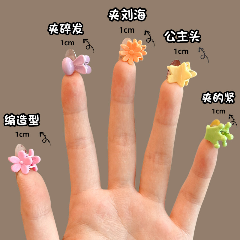 儿童刘海小抓夹碎发神器小女孩糖果色公主头发夹女童宝宝碎发发卡