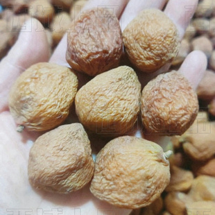 新疆特产喀什叶城县丑杏干甜杏干吊树干原生态晾晒不加工果干