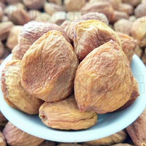 新疆特产特级喀什农家丑杏干