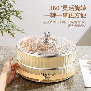 家用果盘客旋l转轻奢多层干果盒客厅茶几零食坚果多功能防尘 新品