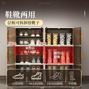 子收纳神器省空间一体靠墙塑 新品 鞋 柜家用门口透明鞋 s盒收纳盒鞋