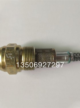 专业比例油嘴威索比例m式油嘴 W110390 WB370号 威索燃烧机配件