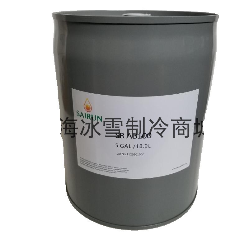 专业压缩机冷冻油POE85/120/150/17J0/220/320制冷润滑机油A