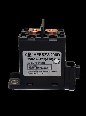 专业HFEc82V200D 750 12 24 HC5(A10)直流继电器接触器200A750