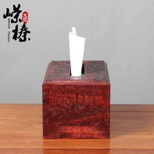 非洲小d叶紫檀纸巾盒红木质复古家用客厅中式 新品 办公室桌面实木