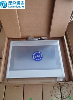 专业触摸屏TPC7022Ni/7032NtA/1021/1031/1231/1431/1530N