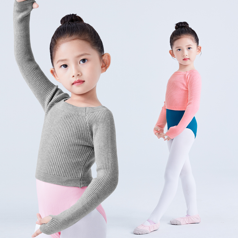 新品儿童舞蹈毛衣外套秋冬长袖女童一字领芭蕾舞练功X服上衣外套