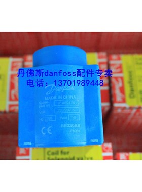 专业原装进口018F6192018F6730018F7360O018F6280电磁阀