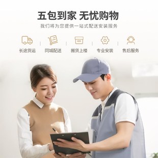 实木升降电脑桌可移动小户型床边桌子家用V学折习桌可叠小 新品