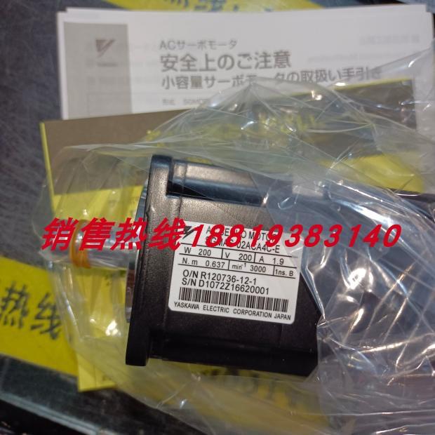 专业安川SGMPS/SGMASA5 01 02 04 06 08A2A/ACAN21 41 61 6CE/Y2/