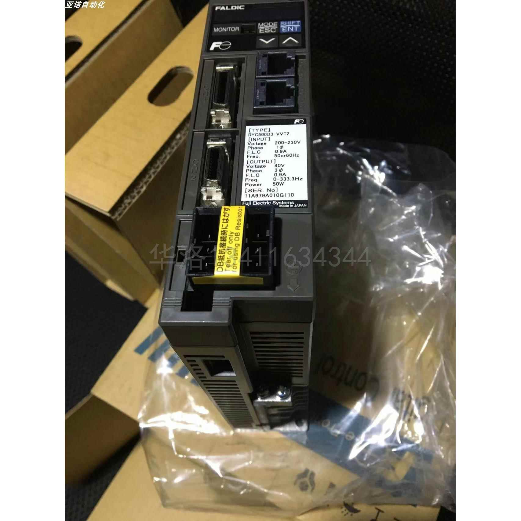 新GYS4d01DC2T2A/GYS751DC2T2CB伺服配件电机带刹车抱闸马达