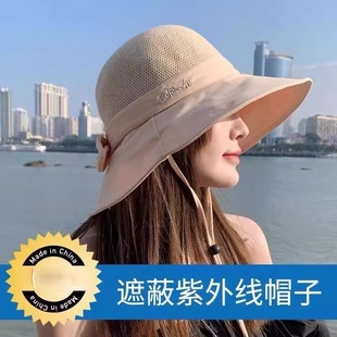 潮防紫外線夏天沙灘大帽檐海邊涼帽 漁夫帽女太陽帽遮陽防曬帽韓版