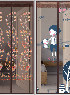 夏季魔术贴防蚊门帘磁性自吸高档纱门家用防蝇纱窗磁铁对吸免打孔