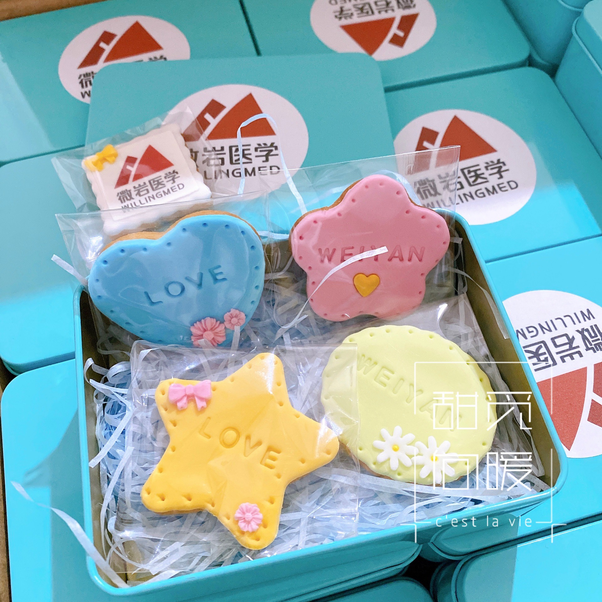 手工翻糖饼干企业定制照片曲奇宴会采购logo创意diy礼盒公司庆典