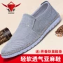 Giày Bắc Kinh cổ điển giày nam đế bệt - Plimsolls giày sneaker nam đẹp