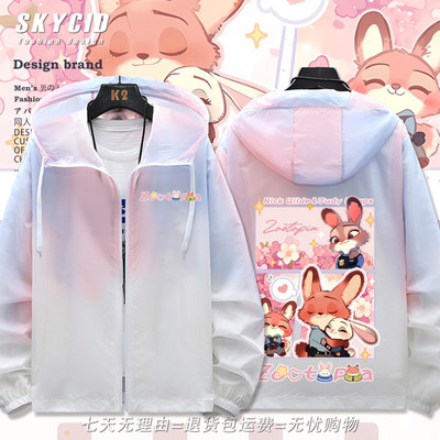 疯狂动物城兔子警官防晒衣服薄款