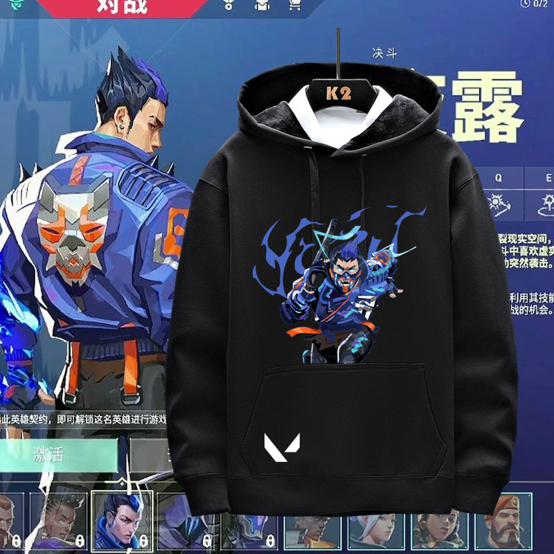 无畏契约瓦罗兰特夜露加绒卫衣服