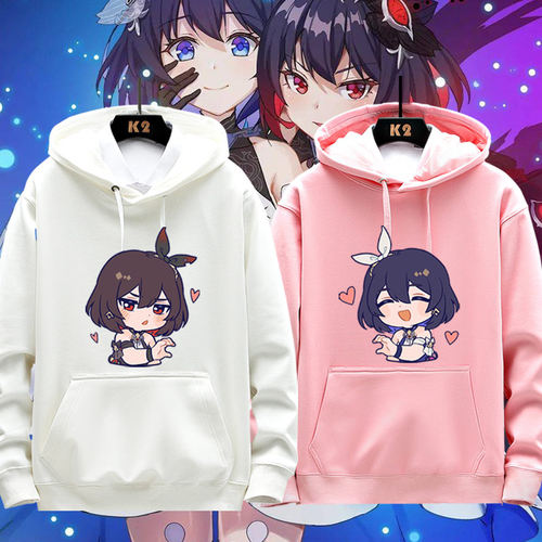 希儿·芙乐艾符华外套加绒卫衣