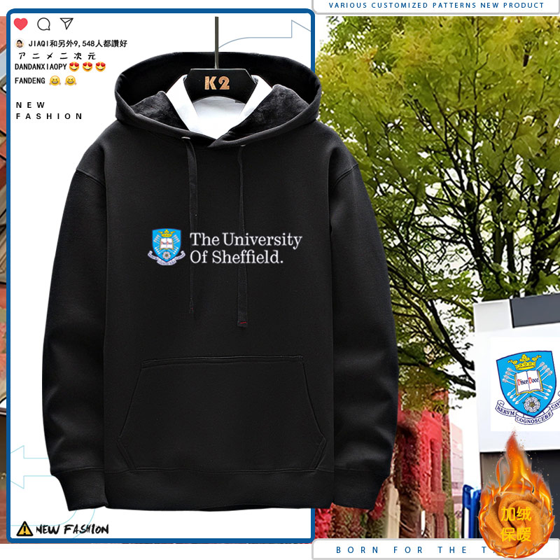 谢菲尔德大学Sheffield校友会纪念品加绒上衣休闲连帽卫衣衣服dt