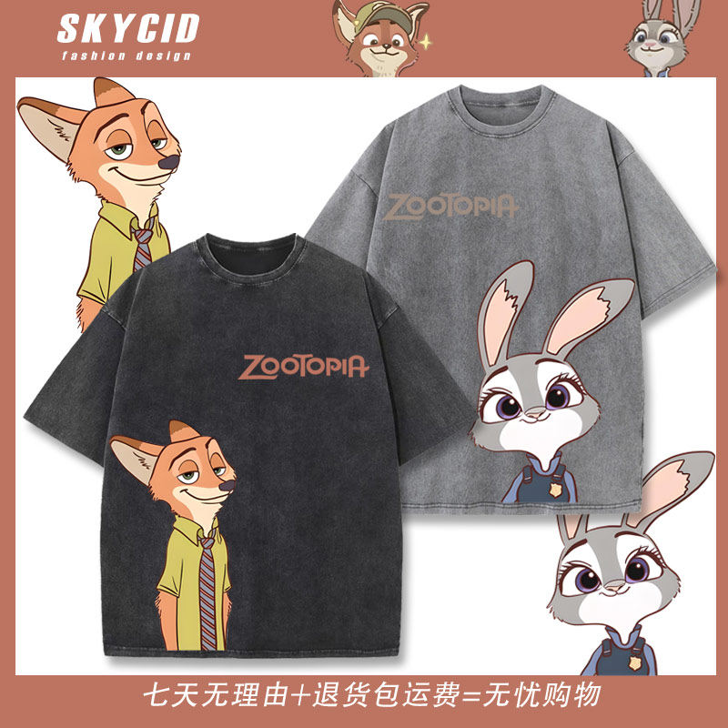 迪士尼疯狂动物城联名朱迪尼克狐动漫同款水洗复古纯棉短袖T恤ww,男装,T恤,淘宝优惠券,粉丝福利购,淘宝优惠卷