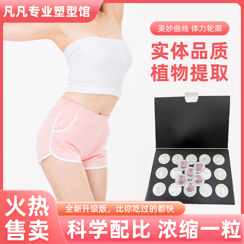 黑金魔豆 (数字速度快)(懒人福利）