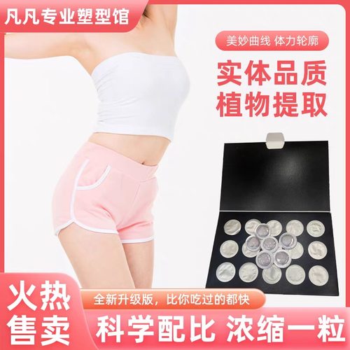 黑金魔豆 (数字速度快)(懒人福利）