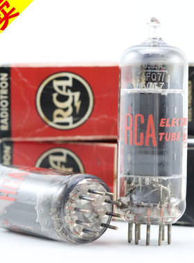 精选美国原盒RCA 6CG7/6FQ7/6GU7 长坑灰屏光头仔6cg7电子管